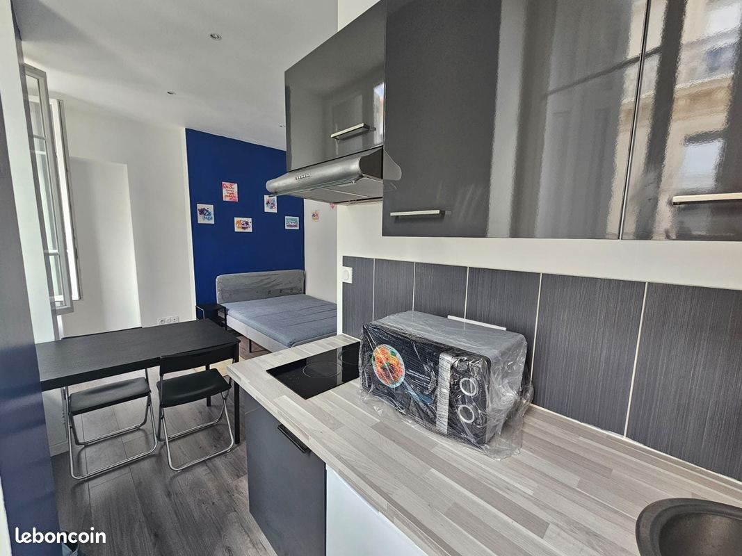 Appartement 1 pièce 18 m² · à Saint-Étienne · 18 m² · 350 €