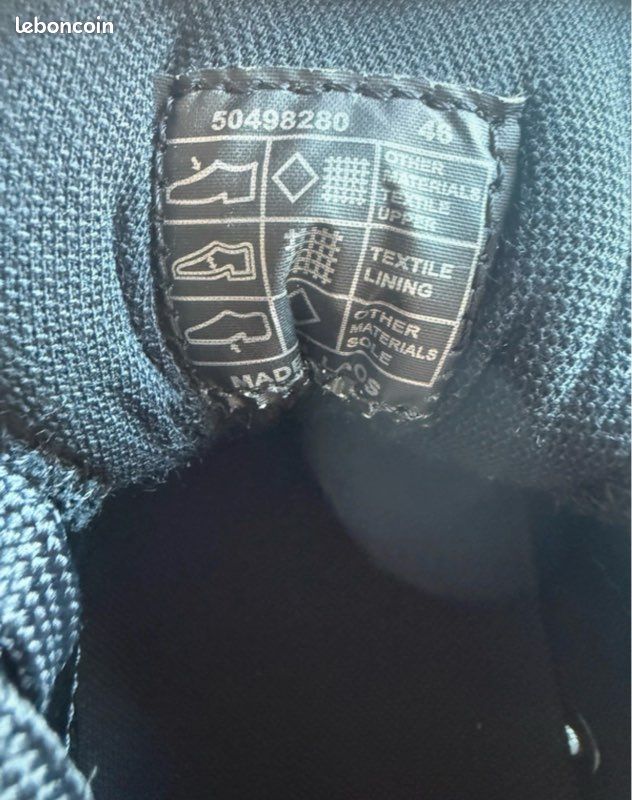 Basket hugo boss (image 2)
