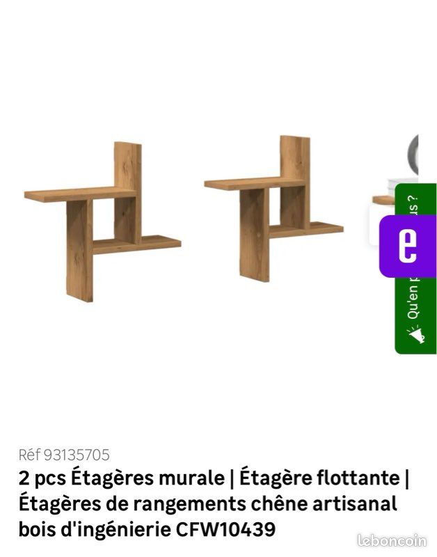 Étagères bois (image 2)