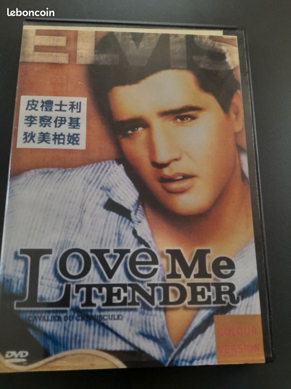 Love Me Tender Elvis Japan dvd couleur (image 1)