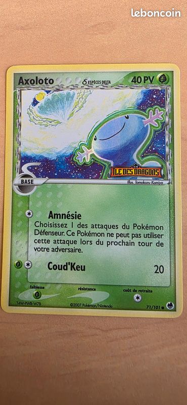 yugioh cards dragon cards Chaos Mirage Dragon - PHHY-EN013 Super Rare