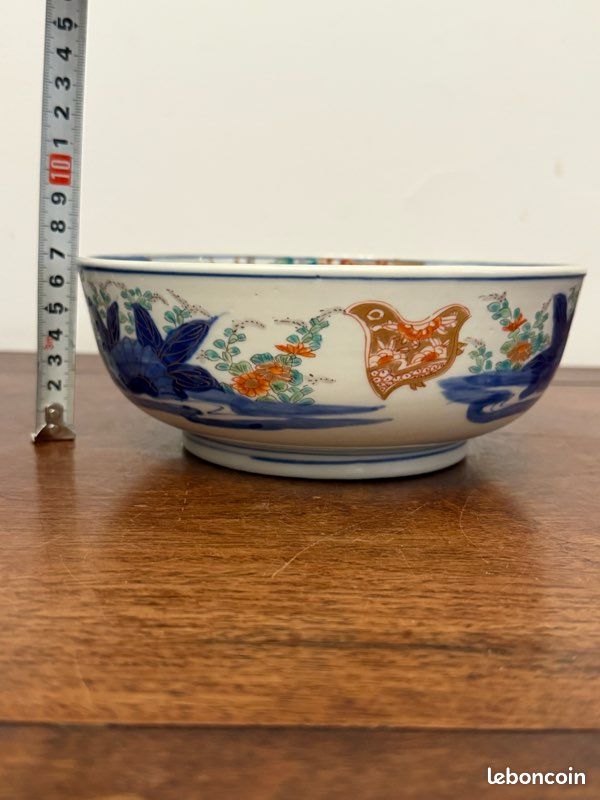 Bol japonais en porcelaine Imari (image 9)