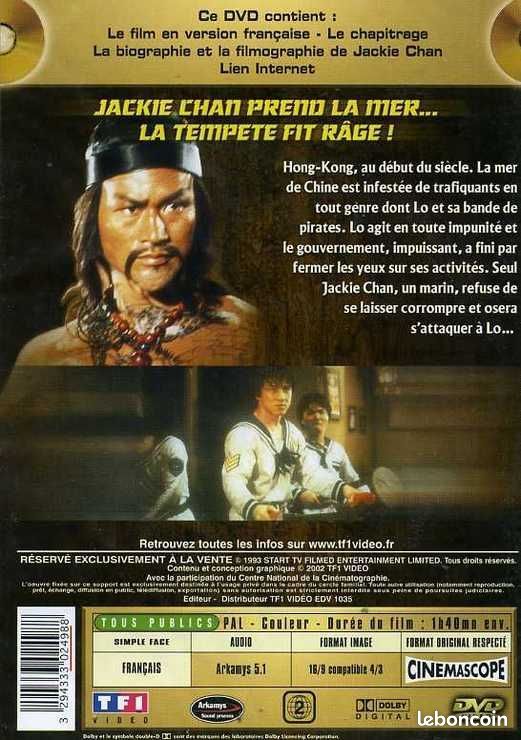 Le marin des mers de Chine - jackie chan (image 2)