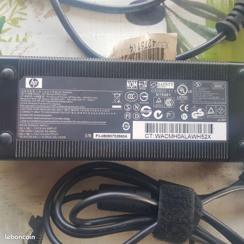 Bloc alimentation pour pc HP (image 2)