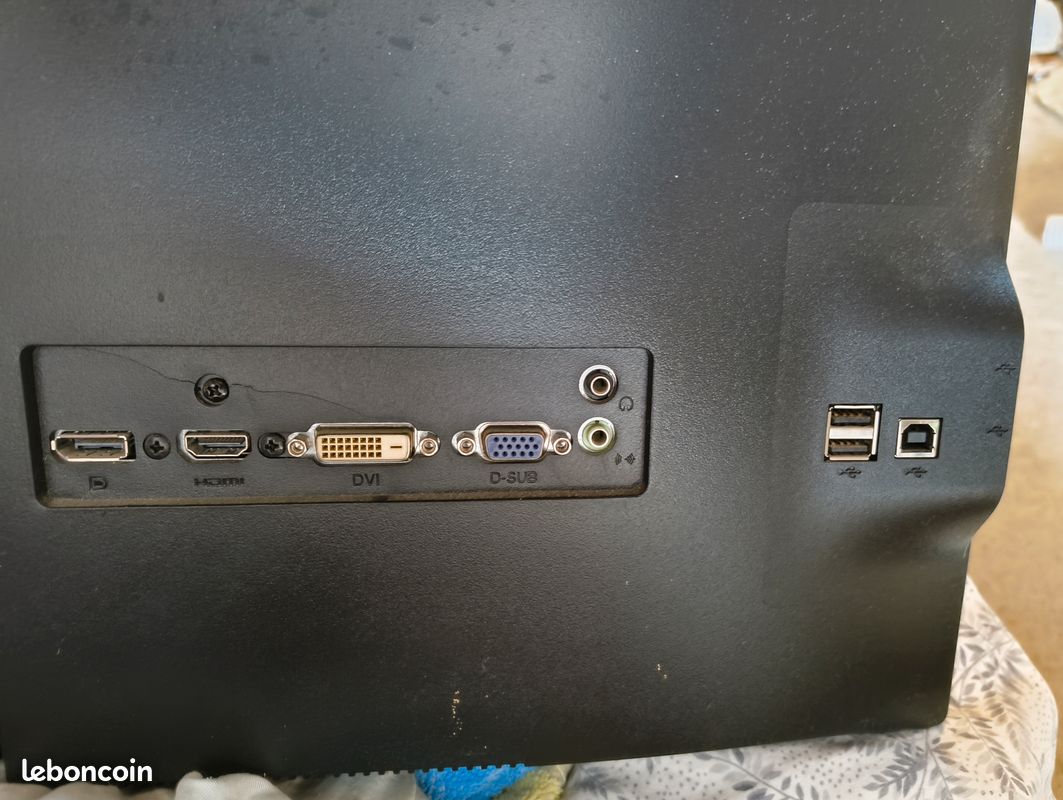 Ecran PC 27" AOC E2751VQ (image 3)