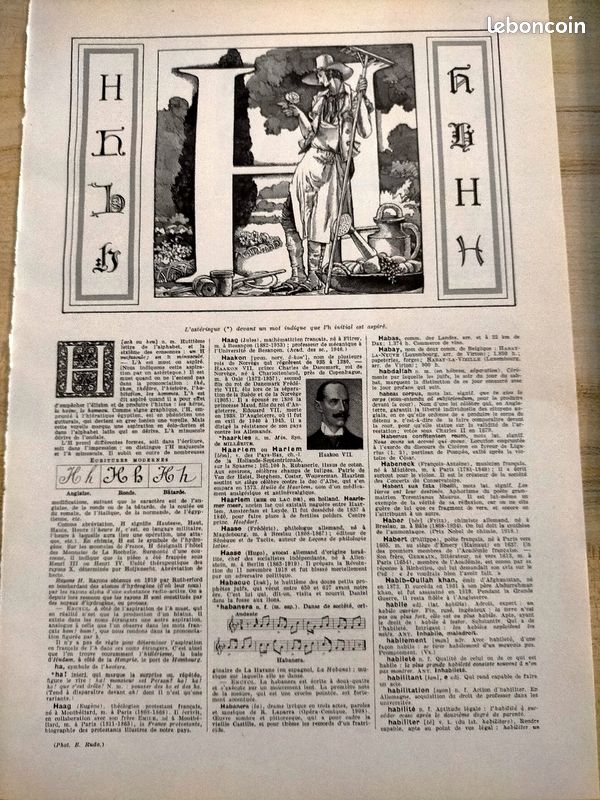 Lithographie illustration alphabet lettre H Larousse 1948 (image 1)