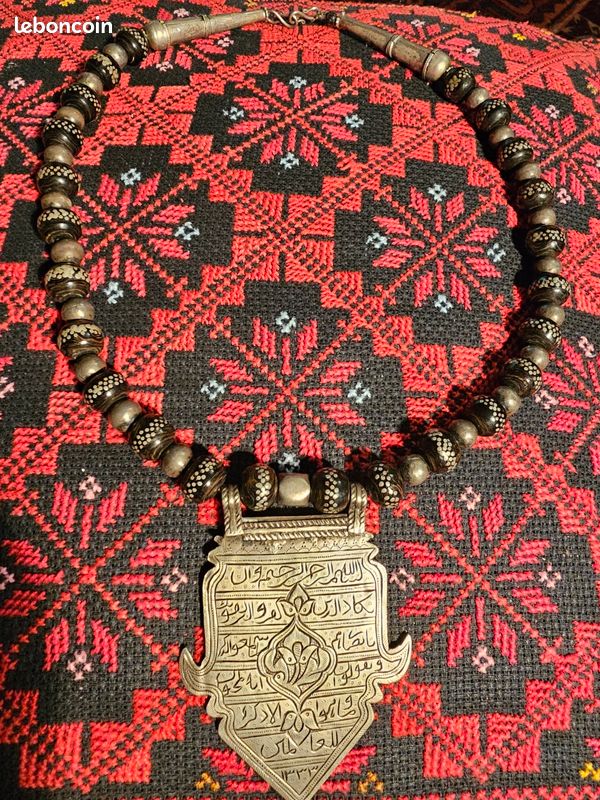 Collier Ancien Amulette Berbère Talisman - Bijou Vintage Touareg Du Hoggar, Occasion
