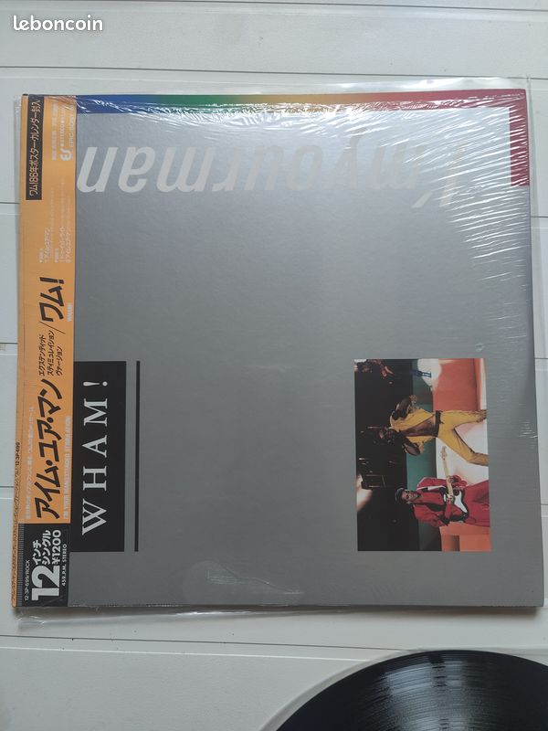 Wham I'm your man Maxi 45t Japon (image 2)