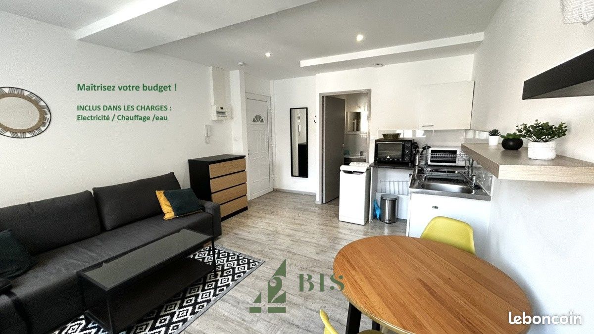 Appartement 1 pièce 22 m² · à Roanne · 22 m² · 365 €/mois