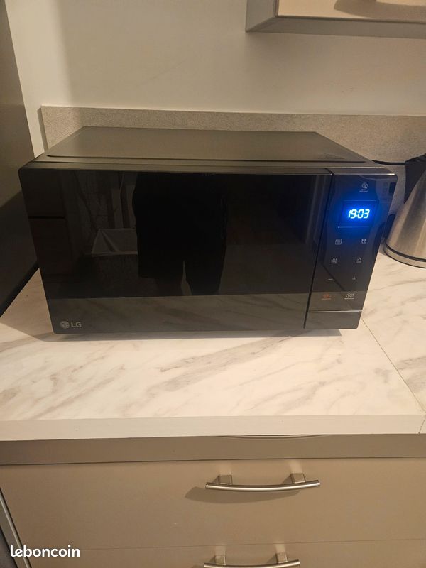 Micro-ondes LG (image 1)