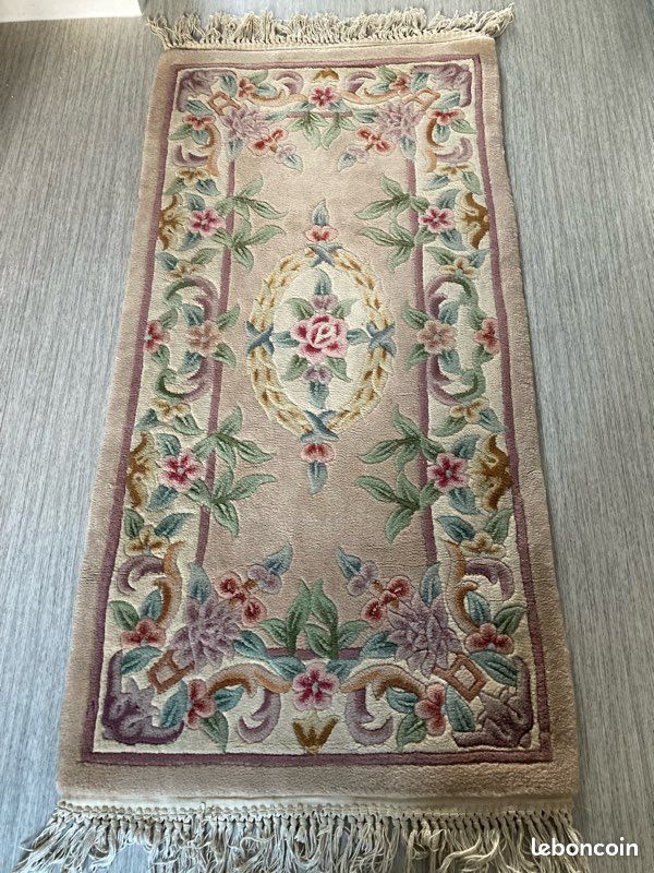 Tapis Ancien Asiatique Coton Laine Noeud Gros 315 x 225 cm Original Tapis Ancien Asiatique Coton Laine Noeud Gros 315 x 225 cm Original