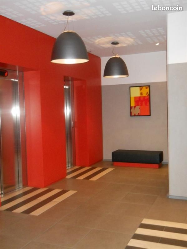 Appartement 1 pièce 30 m² · à Lyon · 30 m² · 547 €/mois
