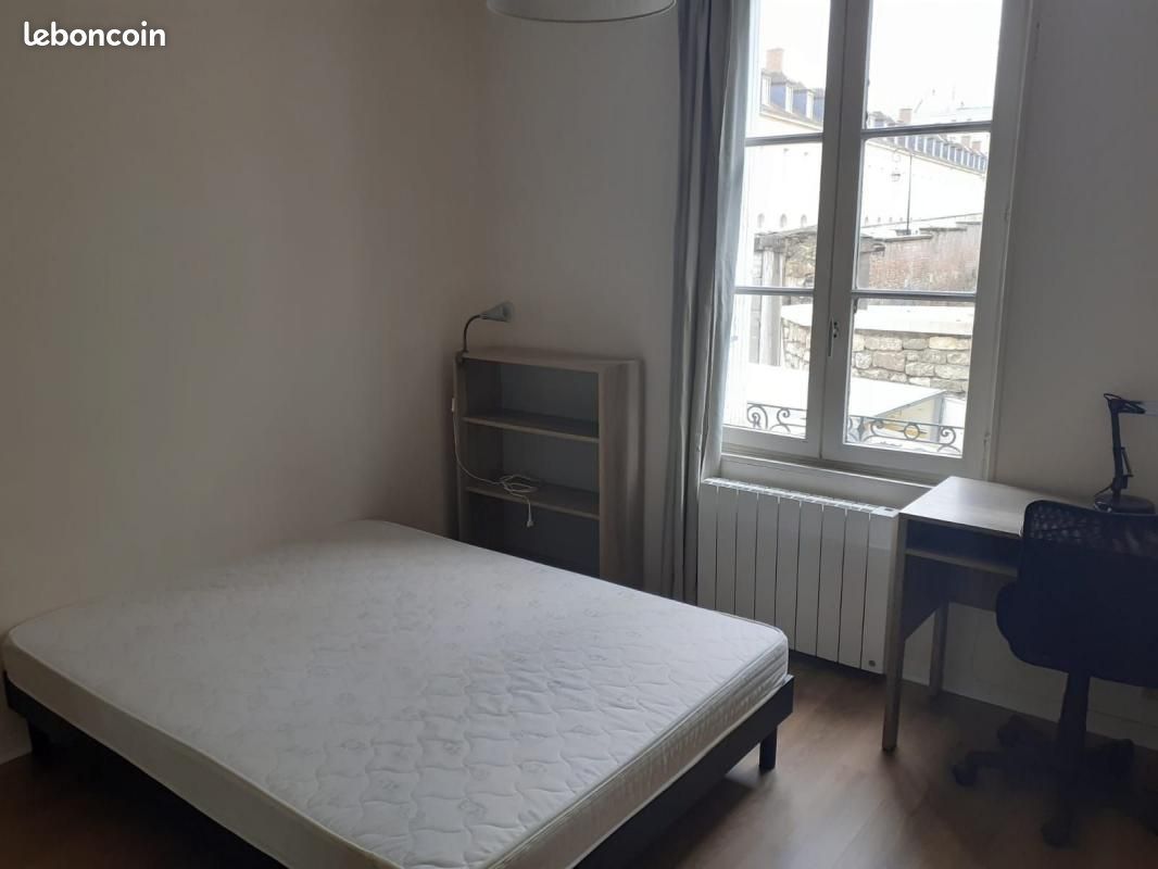 Appartement 1 pièce 20 m² · à Compiègne · 20 m² · 455 €