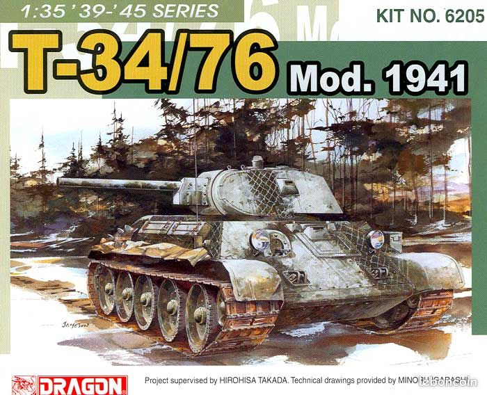 Dragon 1/35 T34/76 mod41 + extras (image 1)