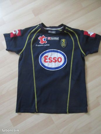 Maillot Vintage FC Sochaux-Montbéliard Domicile Enfant Taille S - N°11 Erwann, Saison 2005/2006