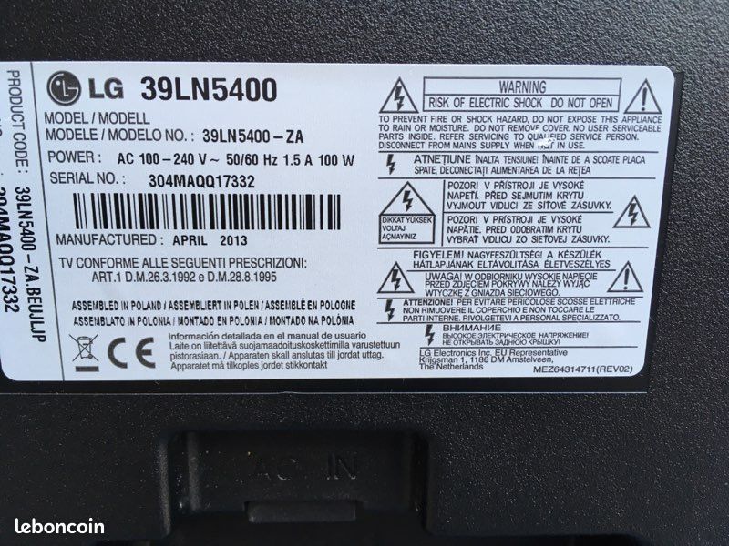 Téléviseur 39 pouces - 98 cm LG 39LN400 HDMI+Péritel (image 6)