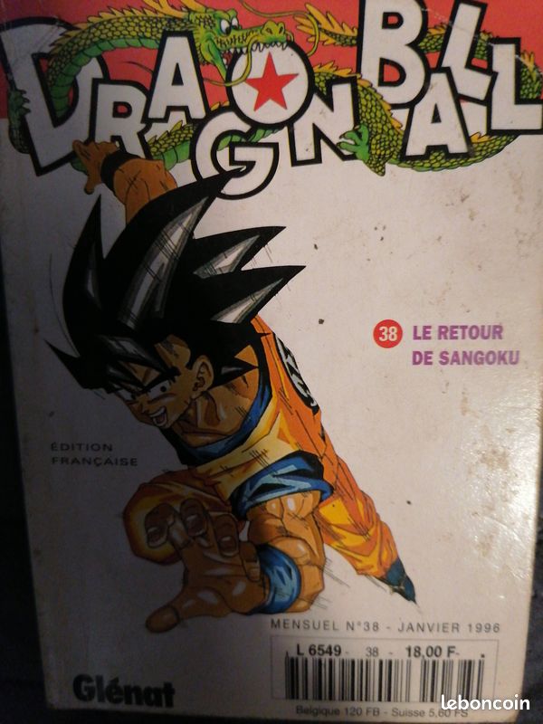 Manga dragon ball (image 17)
