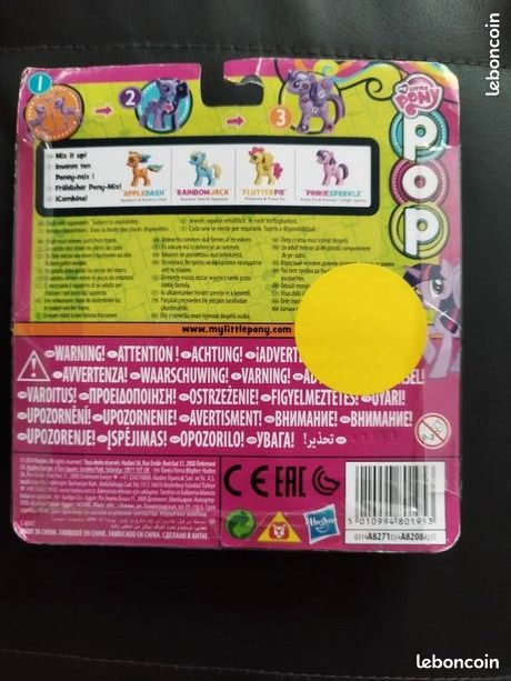 Figurine My little pony POP Princess Twilight Sparkle (image 2)