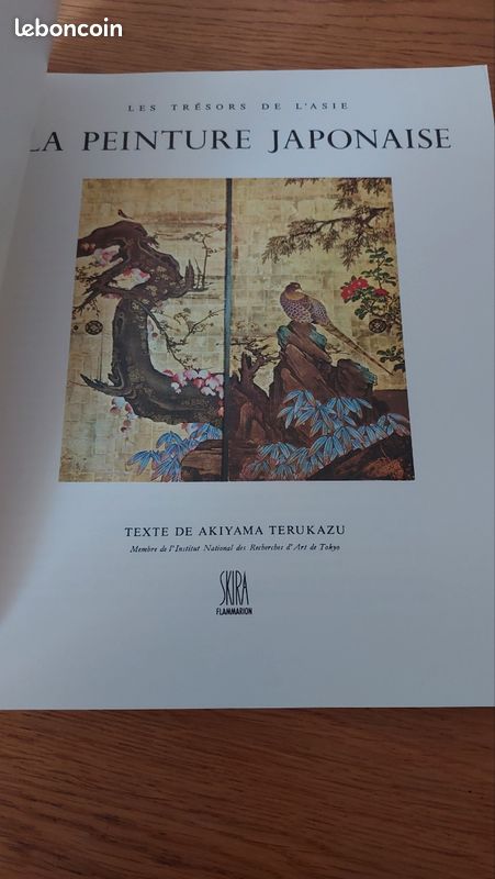 La peinture japonaise (image 2)