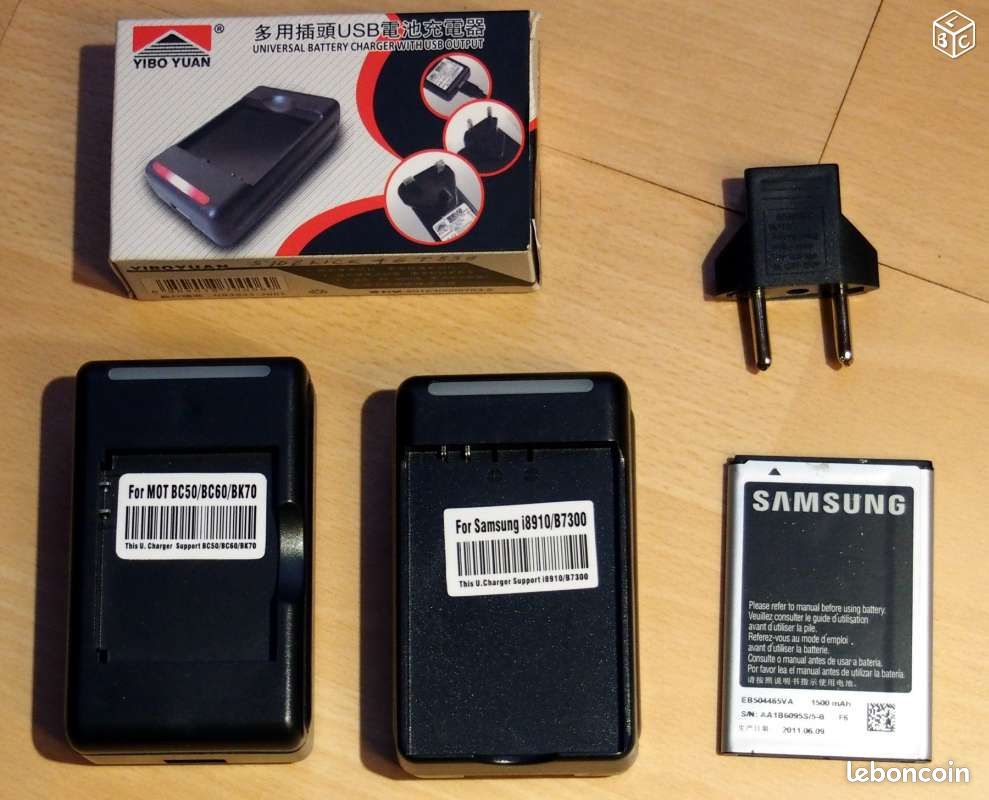 Batterie Samsung EB504465VA + chargeur USB (image 1)
