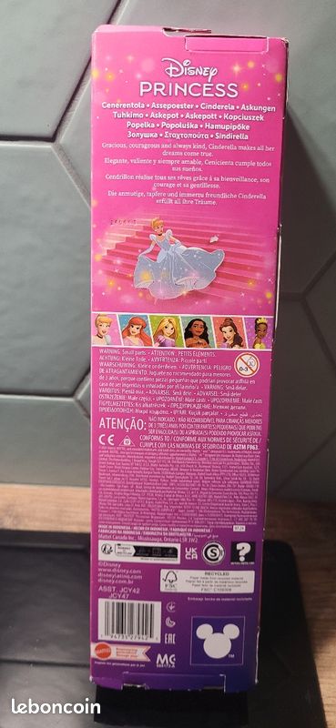 Vend poupee neuve Cendrillon (image 2)