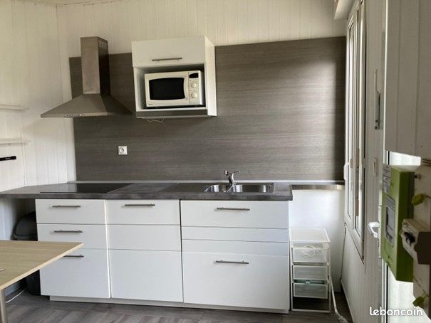 Appartement 1 pièce 28 m² · à Nantes · 28 m² · 590 €