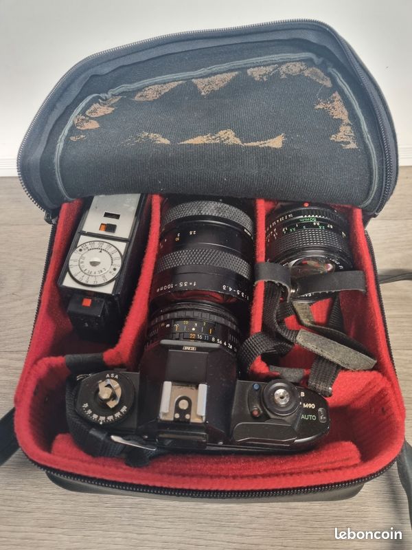 Lot Nikon FM + objectifs + flash pour pièces ou restauration (image 1)