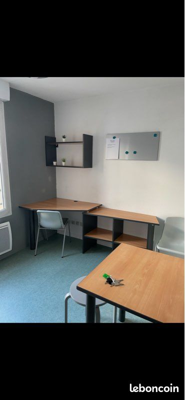 Appartement 1 pièce 21 m² · à Saint-Étienne · 21 m² · 335 €