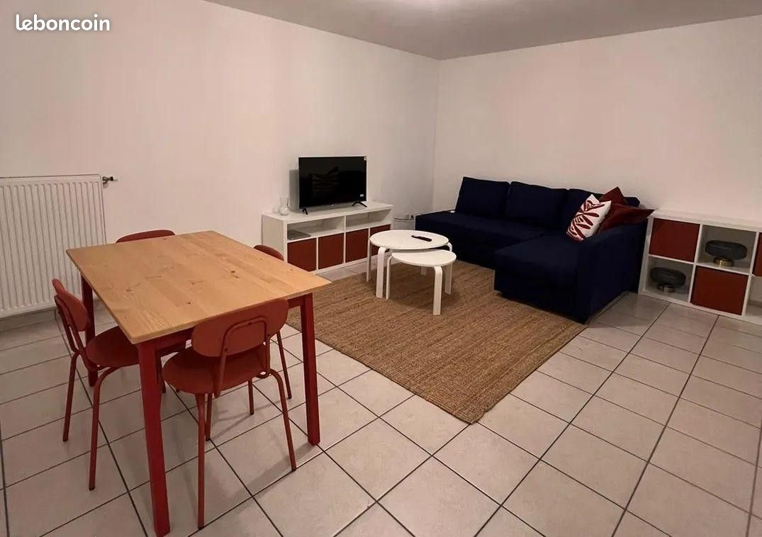 Appartement 3 pièces 67 m² · à Villeurbanne · 67 m² · 1 250 €/mois