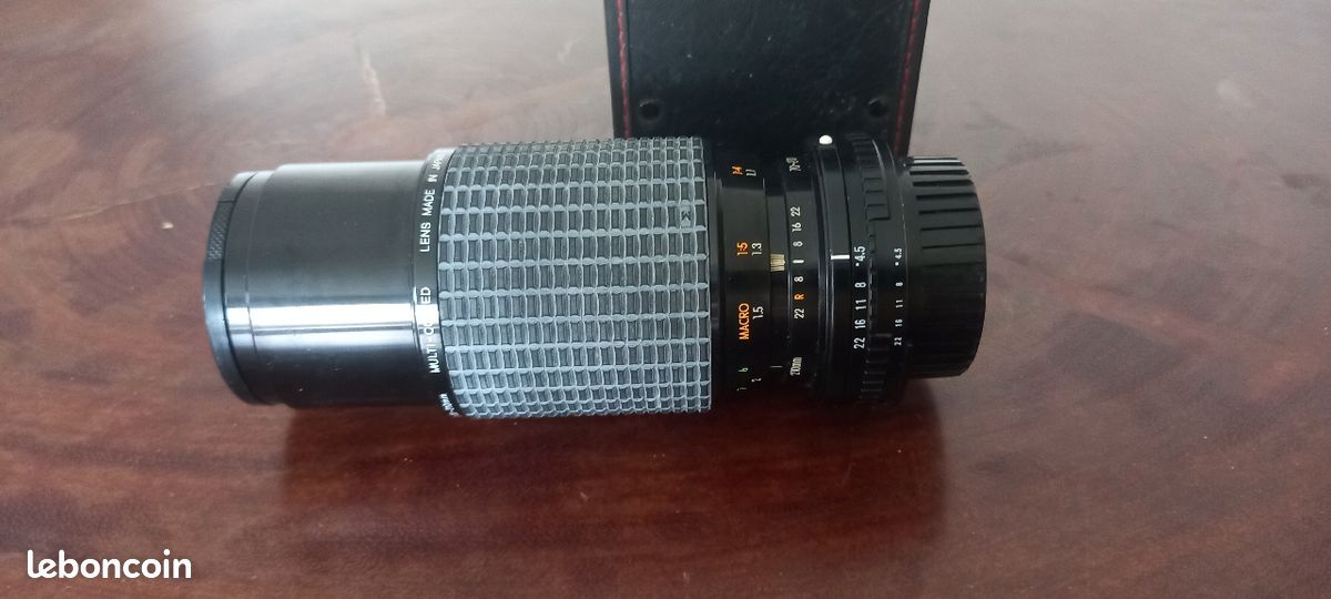 Objectif Sigma 70/210 (image 3)