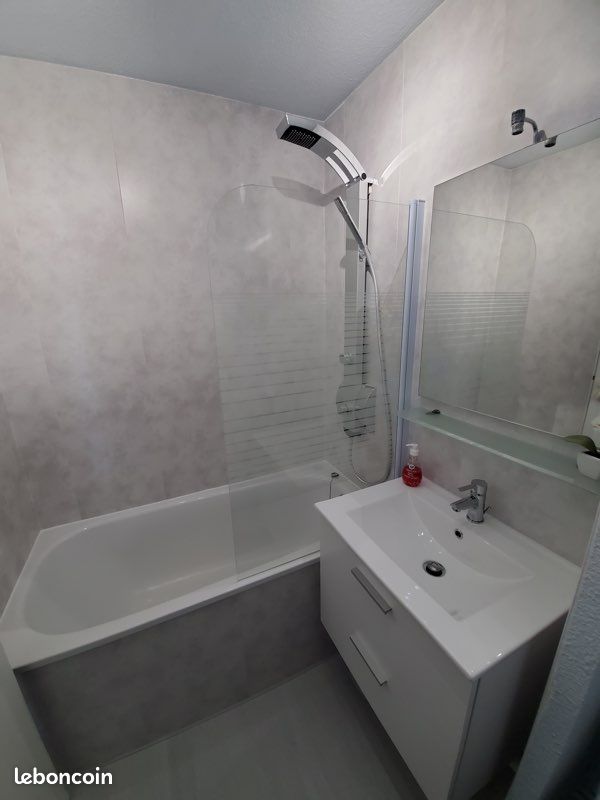 Appartement 2 pièces 21 m² · à La Plagne Tarentaise · 21 m² · 110 000 €