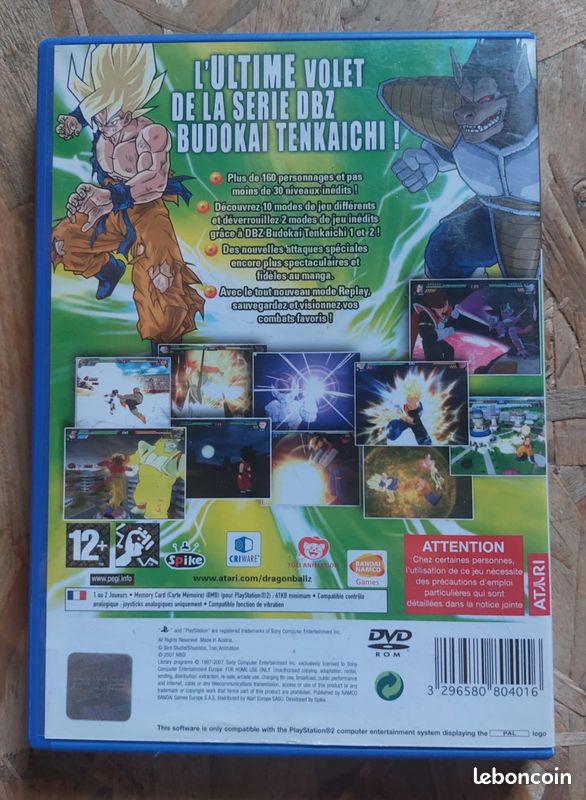 Dragon Ball Z : Budokai Tenkaichi 3 : Astuces et guides