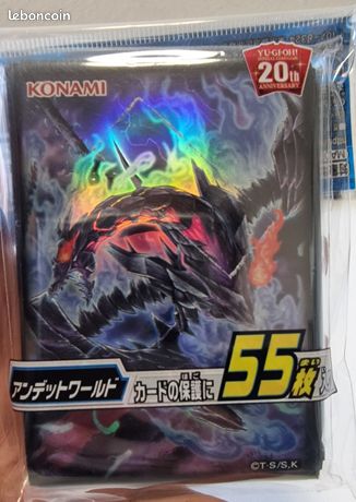 yugioh zombie card sleeves Skull Servant Deck Yugioh Card Protector 100 Sleeve