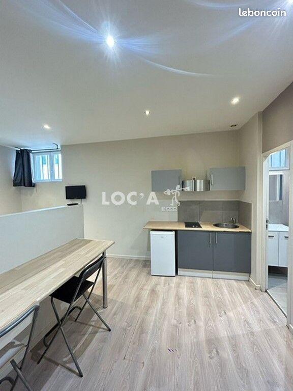 Appartement 1 pièce 25 m² · à Lyon · 25 m² · 980 €
