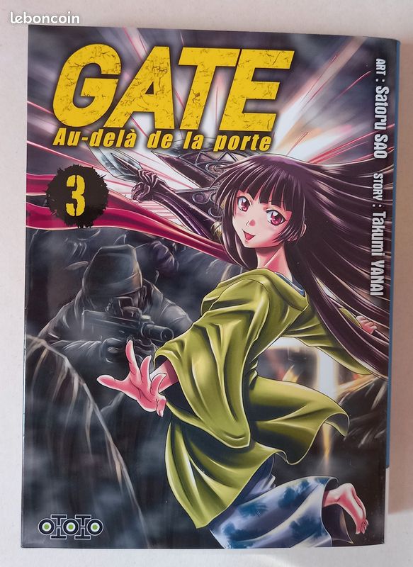 Manga Gate : Au-delà de la porte tome 3 (image 1)