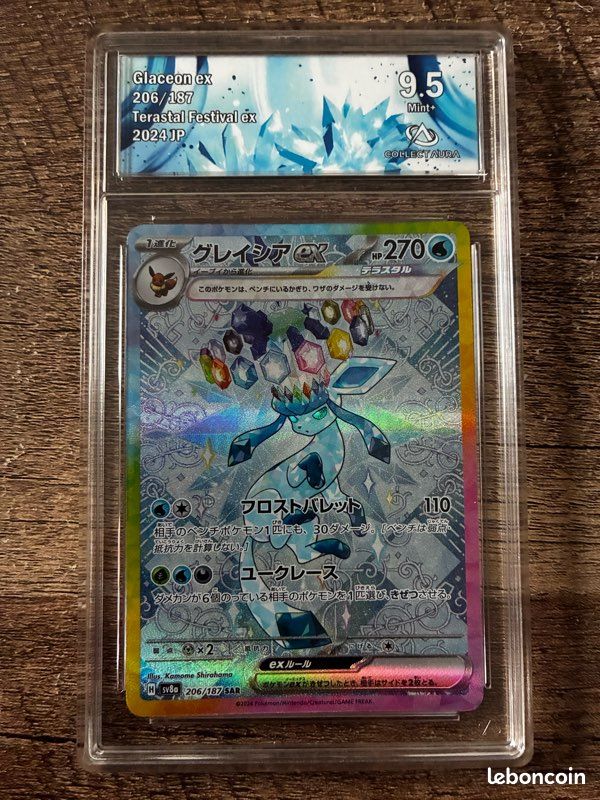Pokemon Card]GLACEON EX[SAR](206/187) (SV8a) Japanese PSA10 - Tokyo