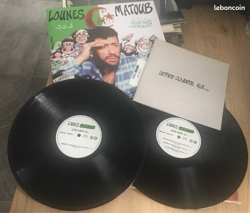 Disque vinyle 33 tours de Matoub Lounès : « Lettre Ouverte Aux.. » Édition limitée 1998-2023 (25 ans) (image 1)