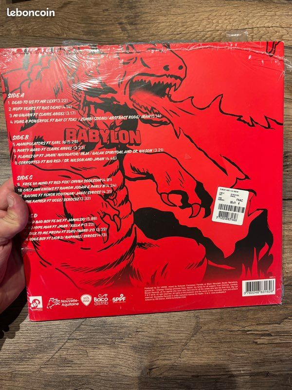 Dj Vadim double Vinyl dubcatcher (image 2)