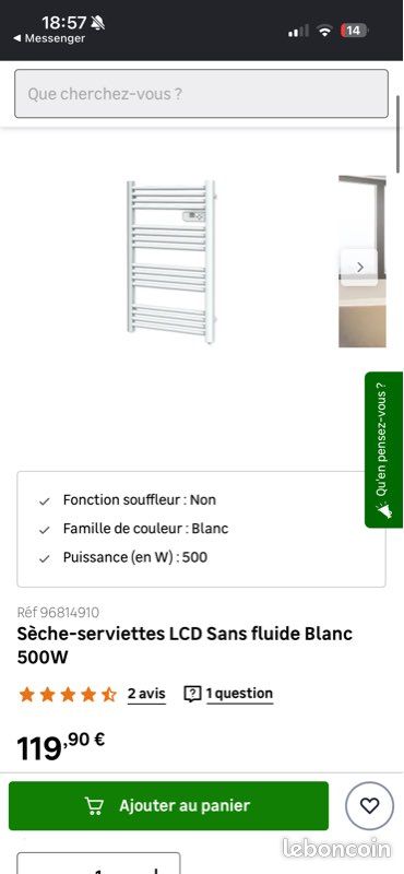 Sèche serviettes électrique (image 2)