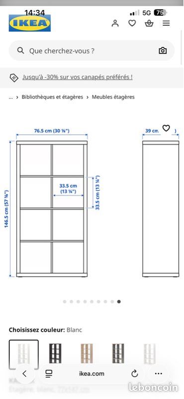 Étagère IKEA (image 3)