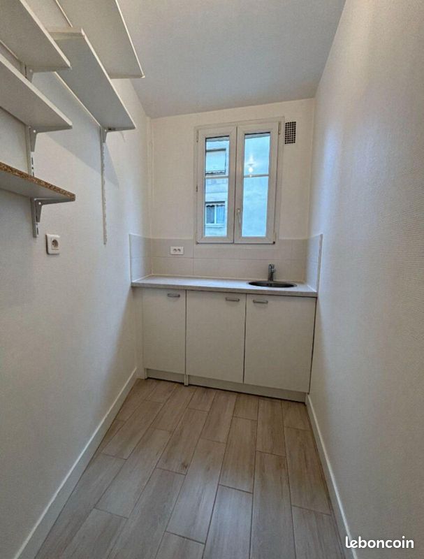Appartement 1 pièce 28 m² · à Paris · 28 m² · 935 €/mois