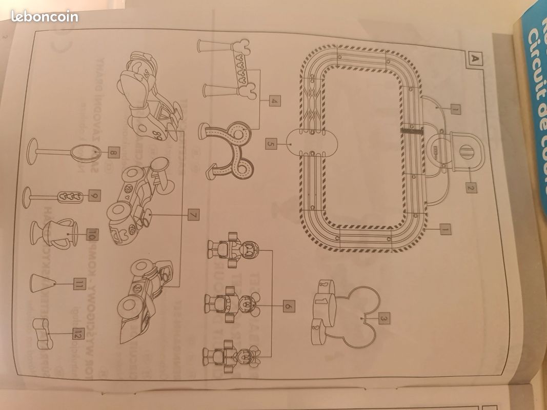 Circuit bois (image 3)