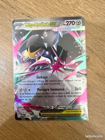 Coffret 10 Cartes Pokémon Méga-Mysdibule Ex 094/132 – Myboost X Méga-Évolution 1 – Cartes Françaises Officielles – Pour Collectionneurs