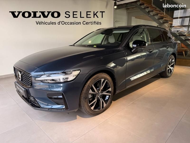 Volvo V60 B4 197ch Plus Style Dark DCT 7 (image 1)