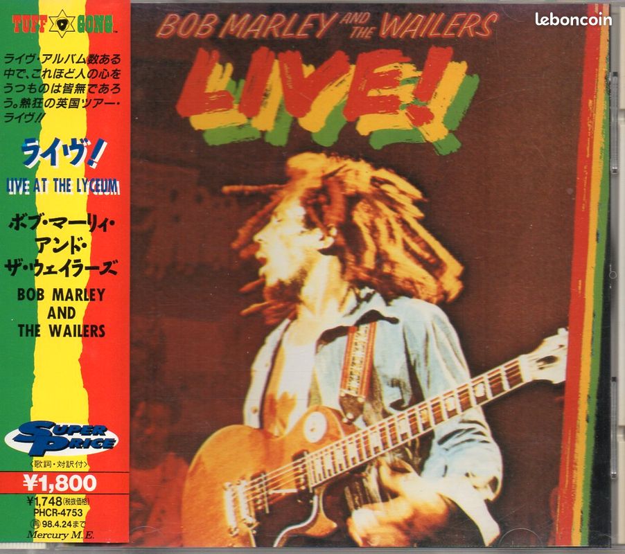 CD import japon bob marley (image 1)