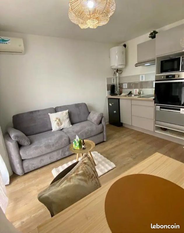 Appartement 1 pièce 20 m² · à Saint-Denis · 20 m² · 550 €/mois