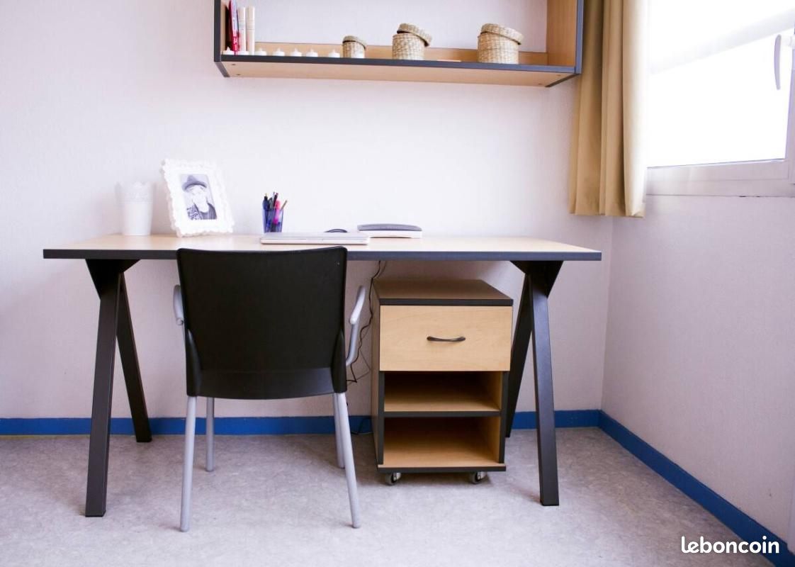 Appartement 1 pièce 17 m² · à Angers · 17 m² · 485 €/mois