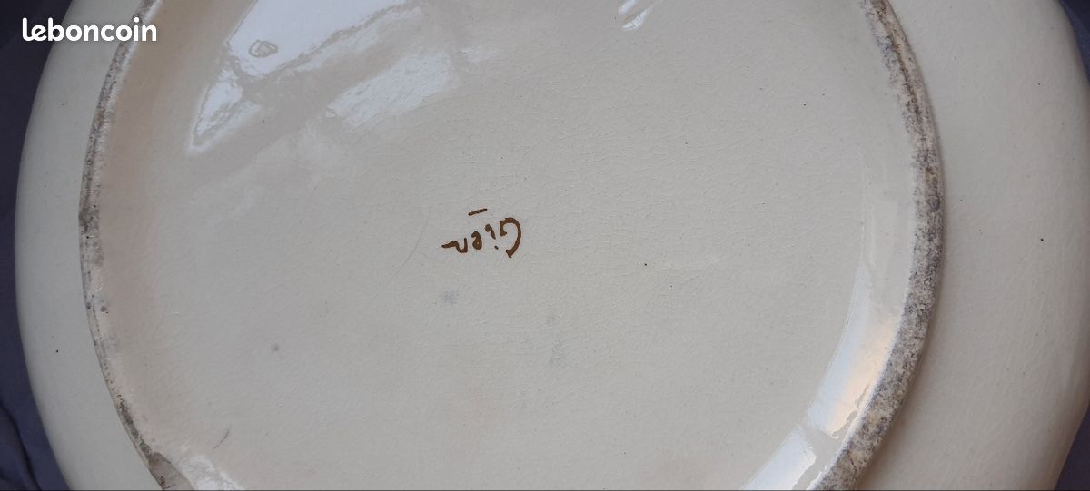 Vasque (image 2)
