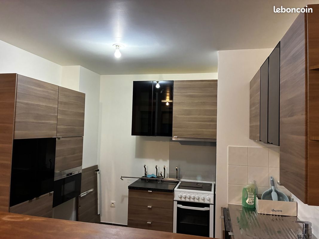 Appartement 2 pièces 45 m² · à Neuilly-sur-Marne · 45 m² · 185 000 €
