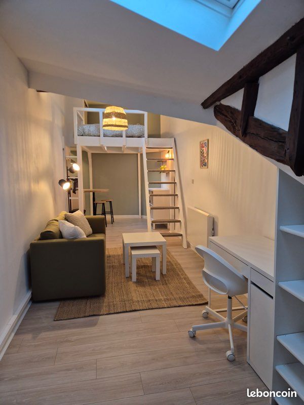 Appartement 1 pièce 20 m² · à Nantes · 20 m² · 580 €/mois